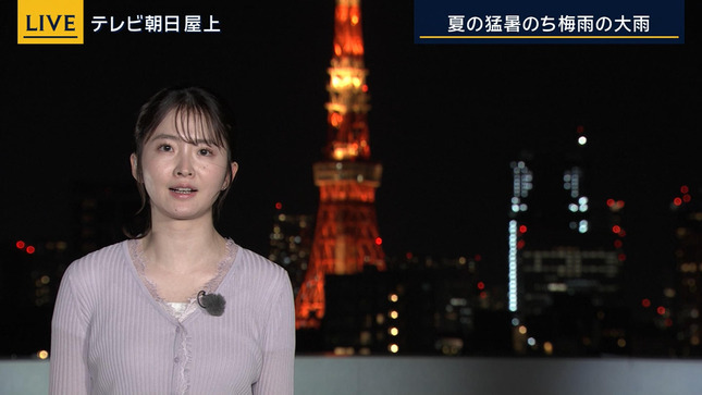 細川栞 報道ステーション 7