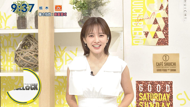 河出奈都美アナ　ノースリーブ！！