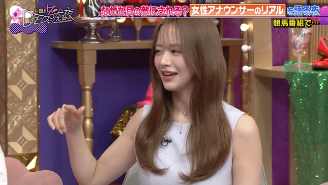 森香澄 中川安奈 上田と女が吠える夜 16