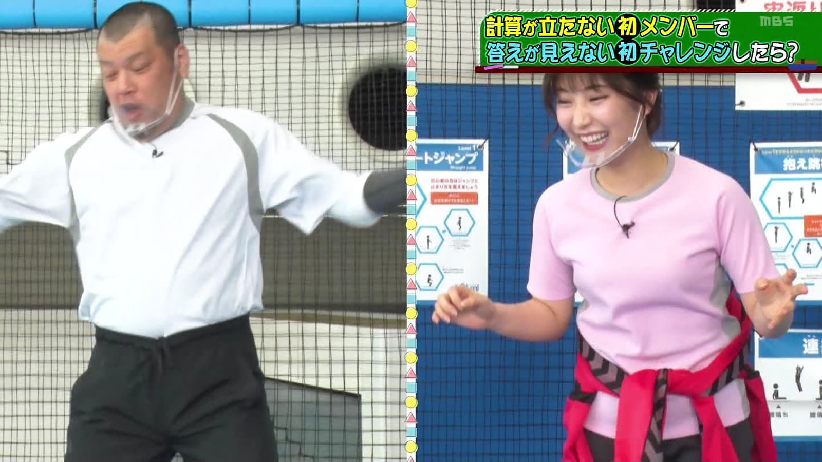 野村彩也子アナ ムチムチ衣装でトランポリン アナきゃぷ速報 野村彩也子アナ ムチムチ衣装でトランポリン アナきゃぷ速報