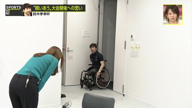 中川安奈 サンデースポーツ 9