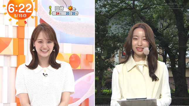 井上清華 めざましテレビ 18
