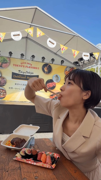 今井春花 Instagram 11