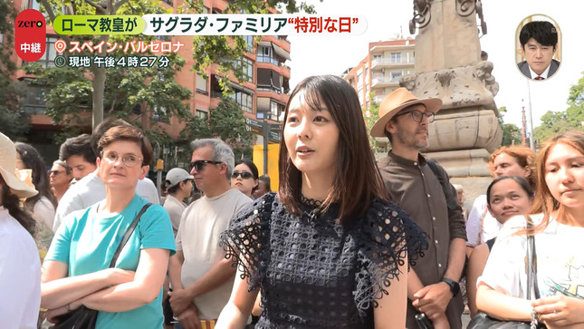 佐藤梨那 NewsZero 5