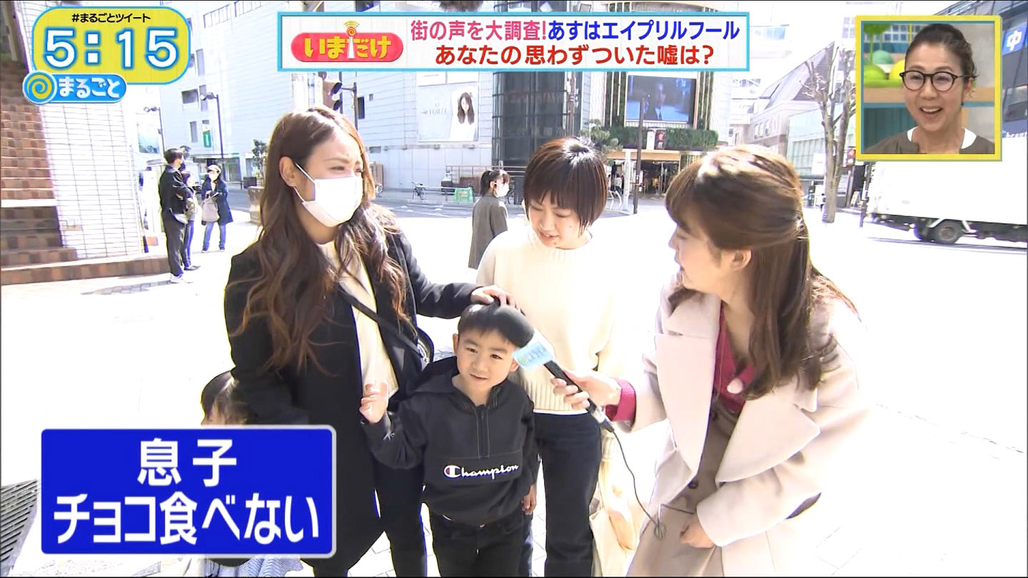 澤井志帆アナ 街頭インタビューで谷間が見えてしまう アナきゃぷ速報 澤井志帆アナ 街頭インタビューで谷間が見えてしまう アナきゃぷ速報
