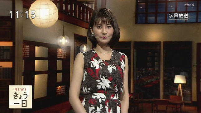井上あさひアナ セクシーノースリーブ アナきゃぷ速報