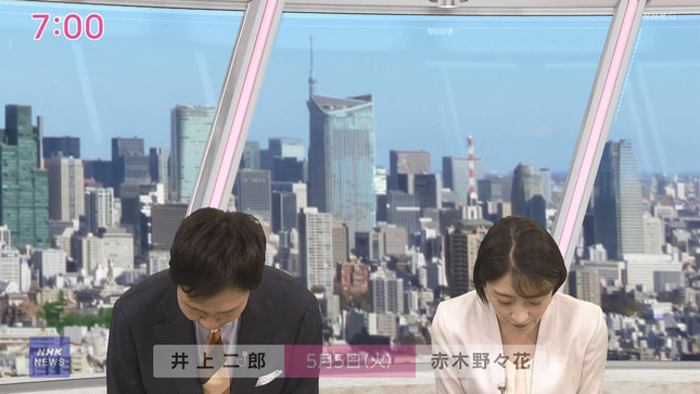 赤木野々花 おはよう日本 NHKニュース 18