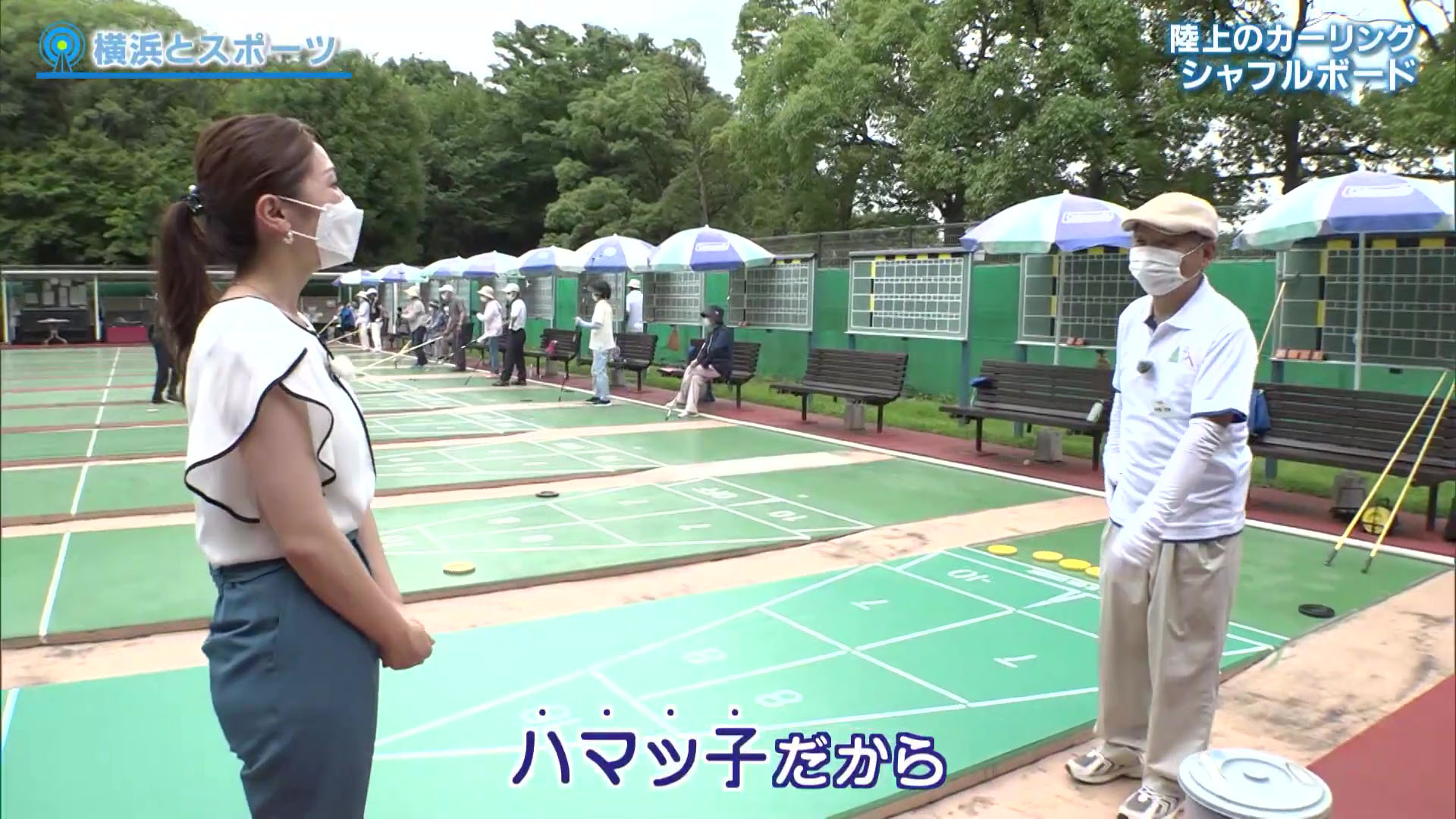 カーリングパンチラ 