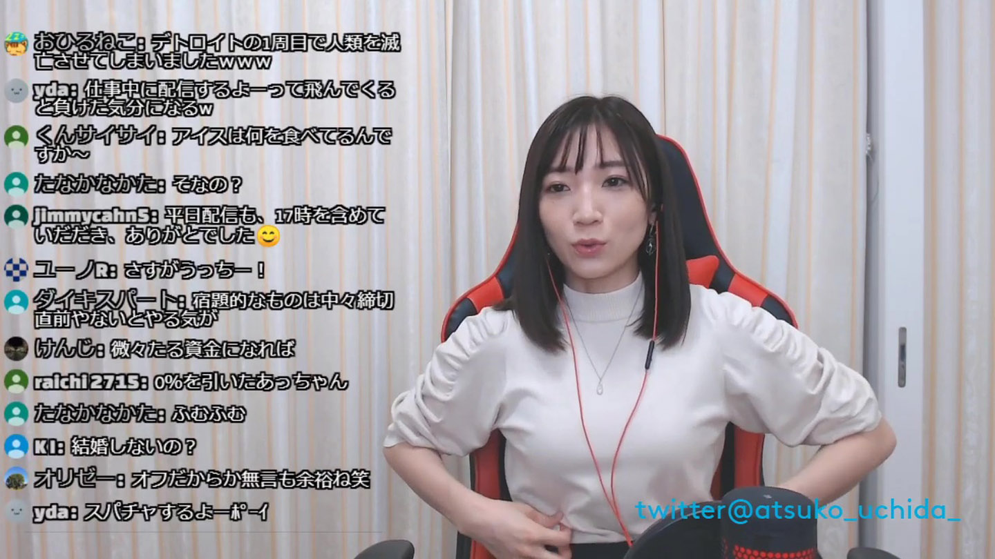 内田敦子アナのゲーム実況が面白い ニット乳 アナきゃぷ速報