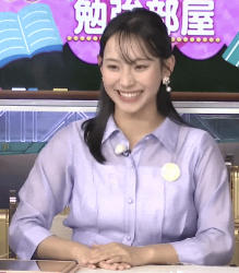 石渡花菜アナの勉強部屋 22
