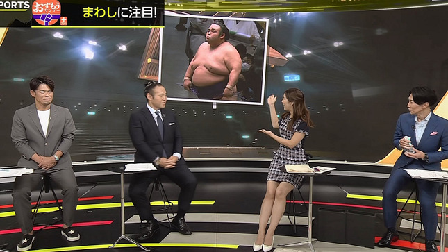 宮本真智 サンデースポーツ 9