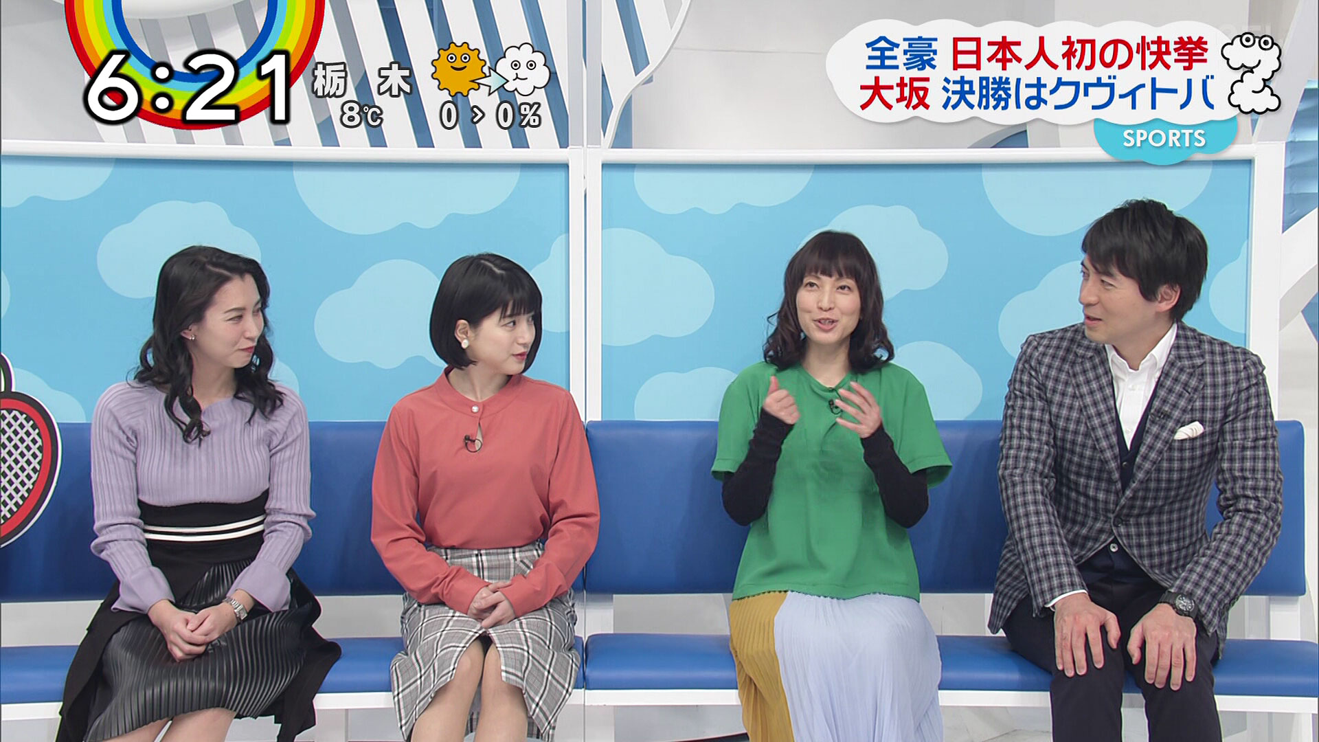 zip ハプニング　エロ 