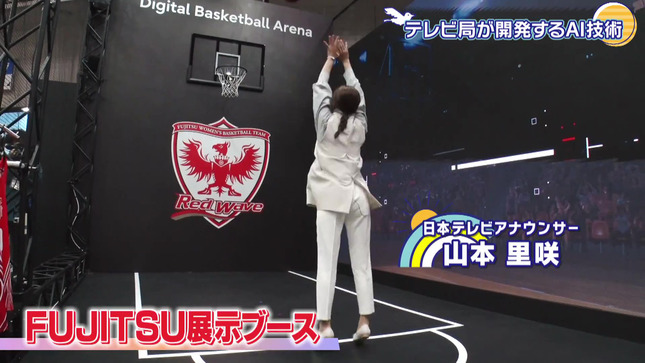 山本里咲 日テレアップDate! 5