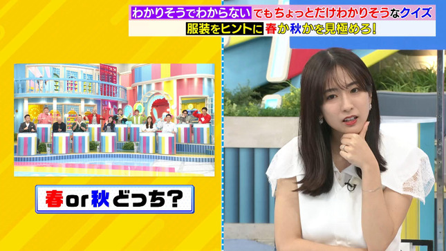 田村真子 ラヴィット！ 8