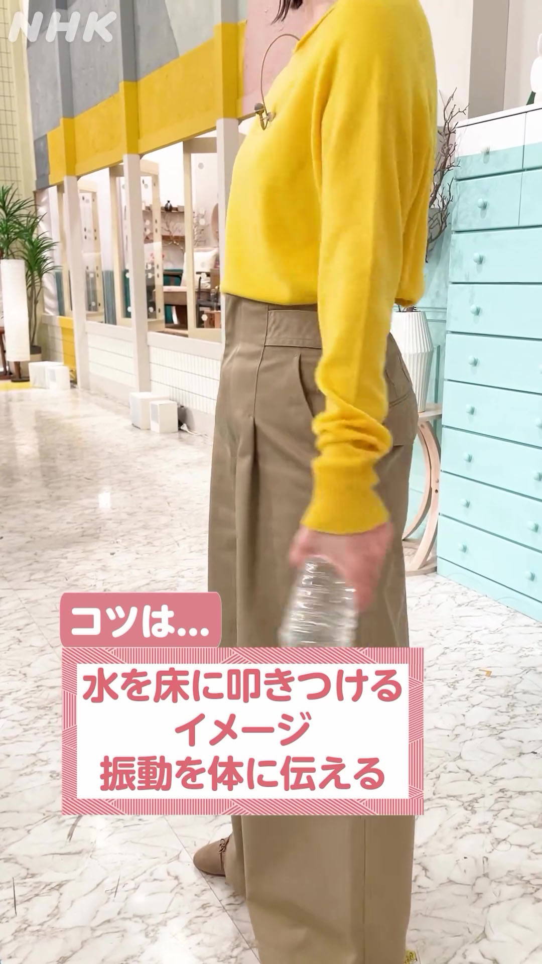 鈴木菜穂子初めてのAV撮影 