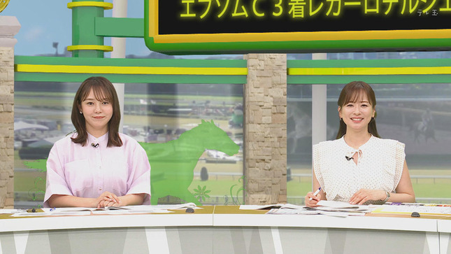 皆藤愛子 BSイレブン競馬中継 14