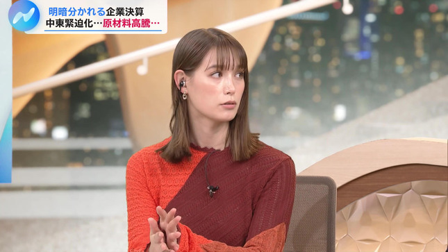 トラウデン直美 NIKKEI NEWS NEXT 7