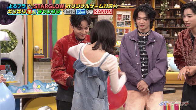 若林有子 よるのブランチ 15