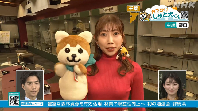 黒田菜月キャスター　巨乳くっきり、ピタピタニットのお天気中継！！【GIF動画あり】