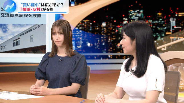 トラウデン直美 NIKKEI NEWS NEXT 14