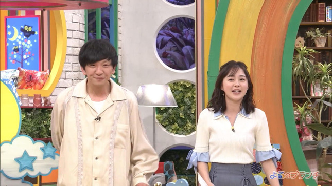 若林有子 よるのブランチ 14