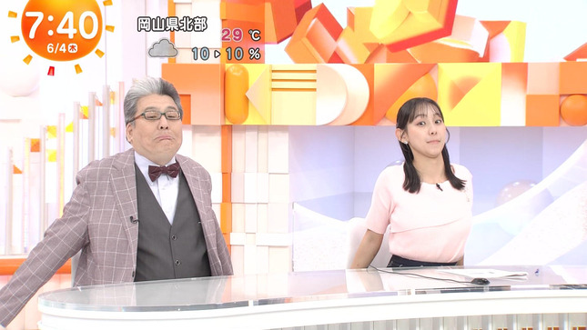 石渡花菜 めざましテレビ 10