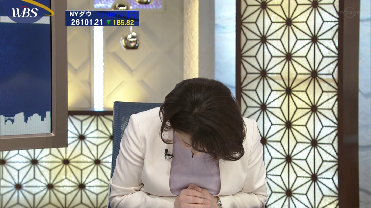 相内優香アナ 巨乳を乗せる シースルー アナきゃぷ速報