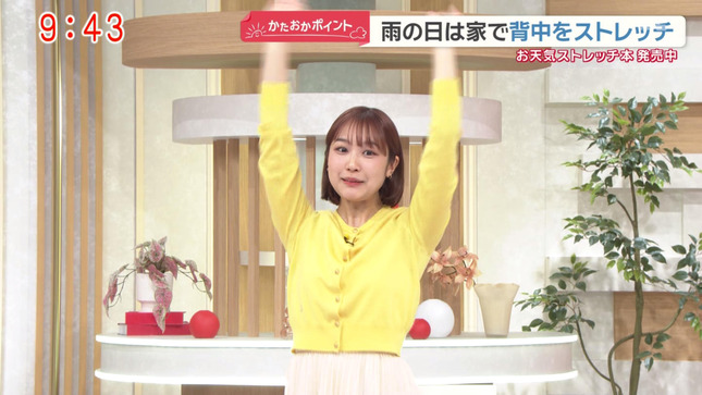 松岡朱里 モーニングショー 5