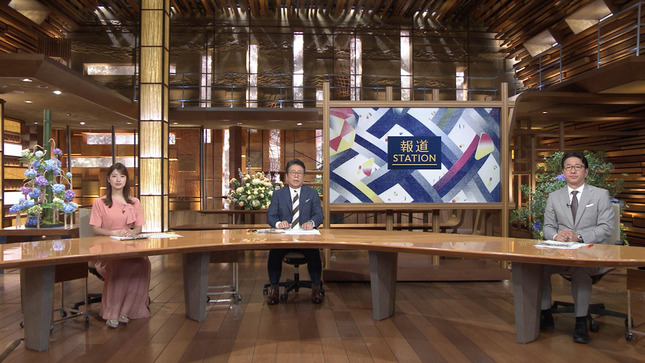 安藤萌々 報道ステーション 1
