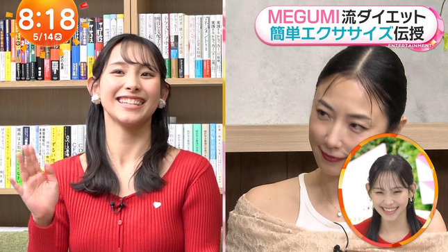 石渡花菜 めざましテレビ 24