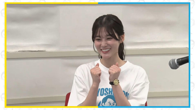 中原みなみ TVerで有吉ぃぃ見てください！！ 14