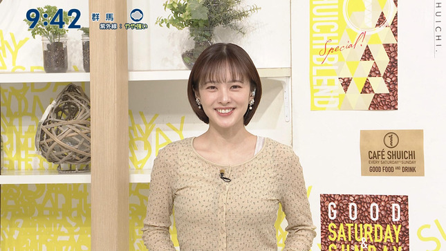 河出奈都美アナ　ピチピチの衣装で巨乳くっきり、はみ出すインナー！！