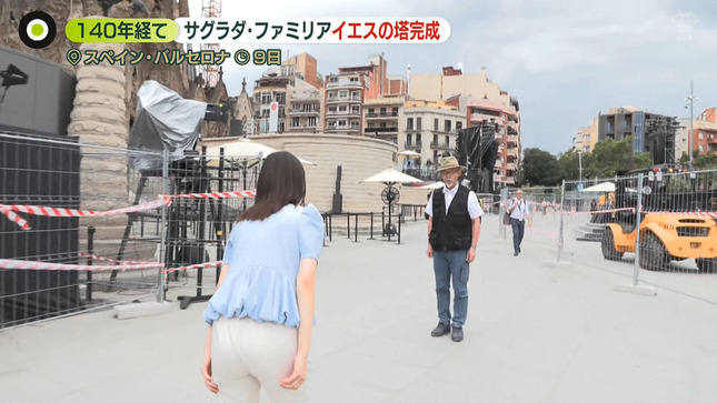 佐藤梨那 NewsZero 9