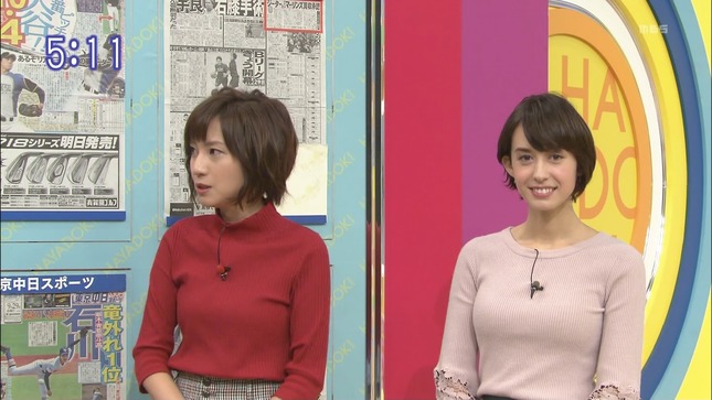 堀口ミイナ はやドキ! 7