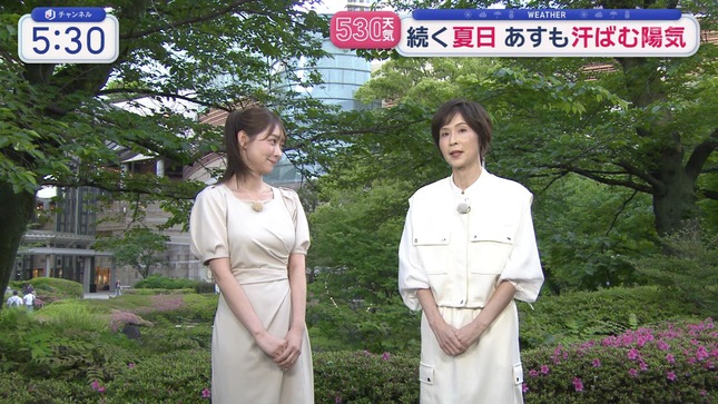 森山みなみ スーパーJチャンネル 8