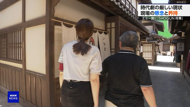 豊島実季 サタデーウオッチ9 14