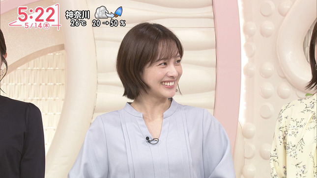 河出奈都美 Oha!4 12