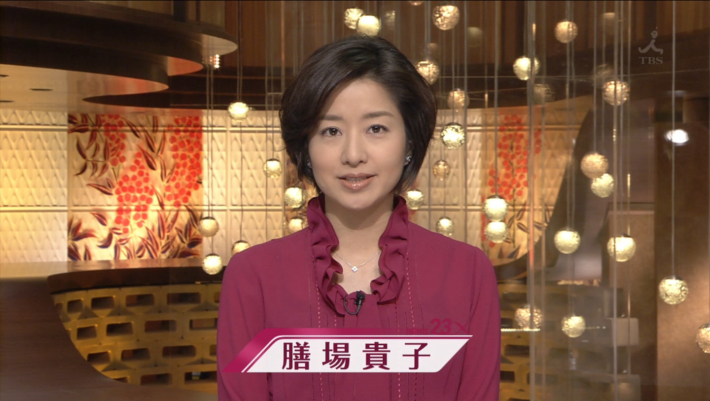 膳場貴子 アナきゃぷ速報