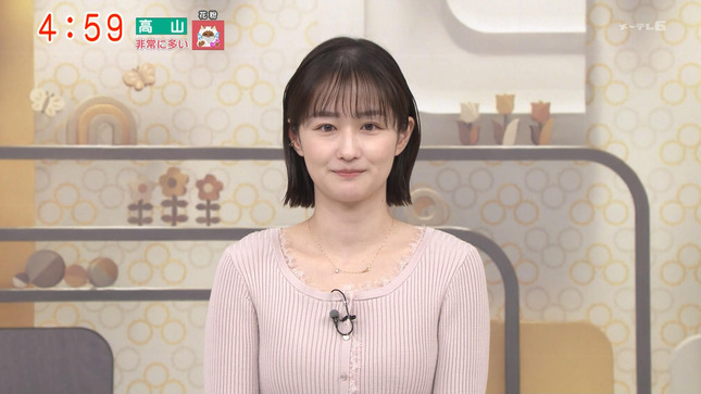 佐藤ちひろ グッド！モーニング 3