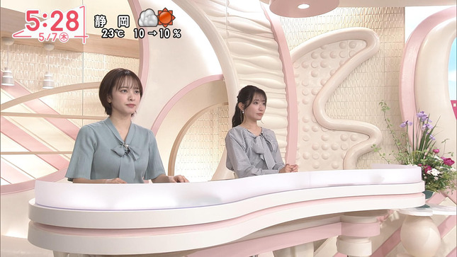 河出奈都美 Oha!4 19
