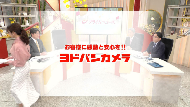 長野美郷 プライムニュース 3