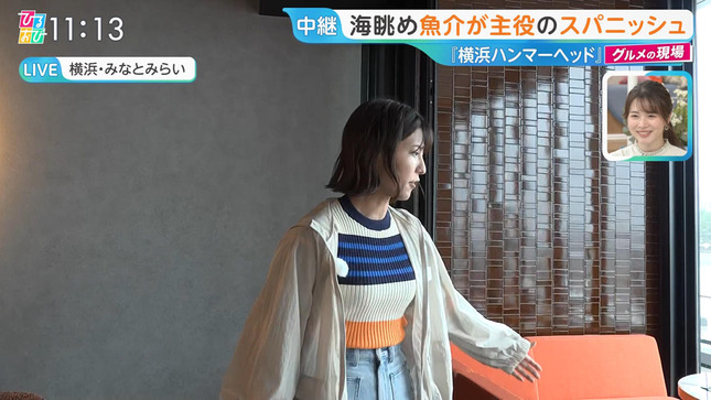 御手洗菜々アナ　ニットの胸元くっきり、ドアップ！！