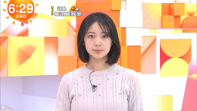 高崎春 めざましテレビ  4