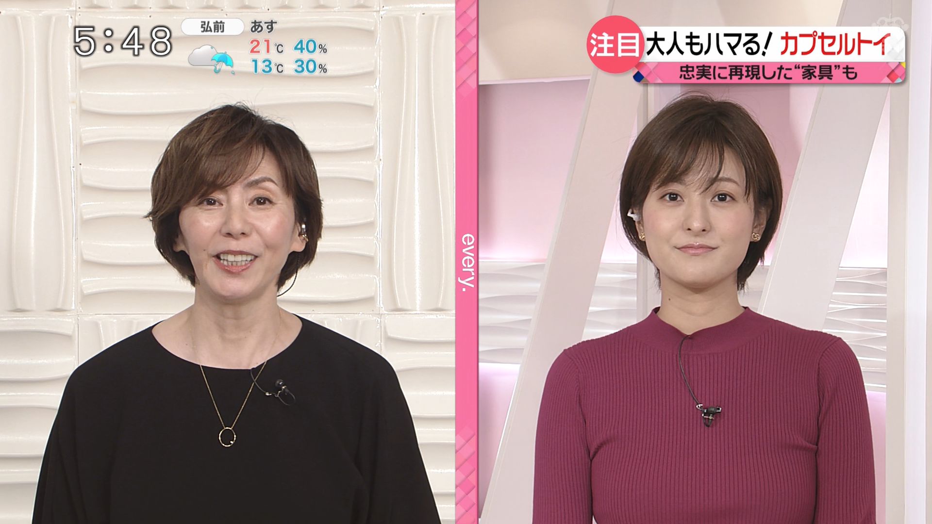 徳島えりかアナ ピチピチのニットで乗せ乳 アナきゃぷ速報