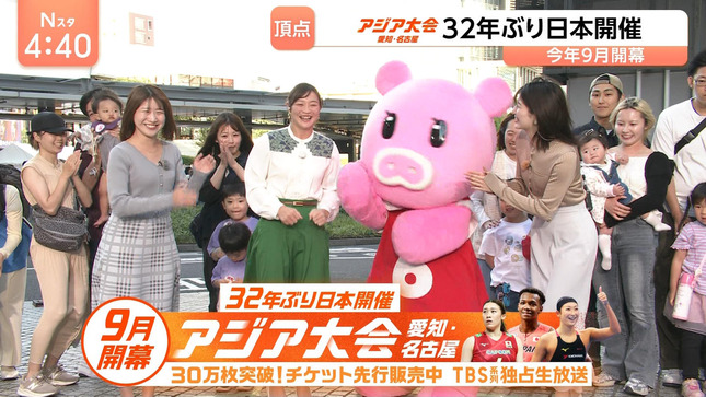 吉村恵里子 Nスタ 19