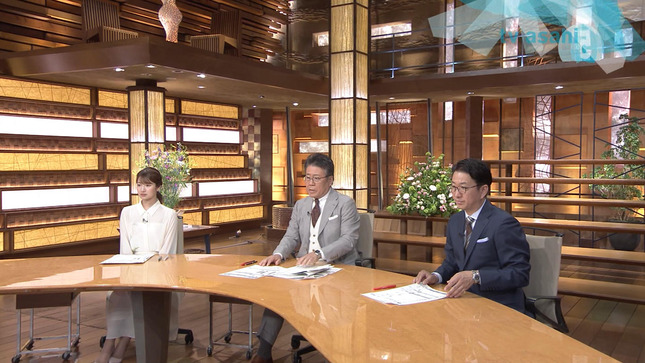 安藤萌々 報道ステーション 21