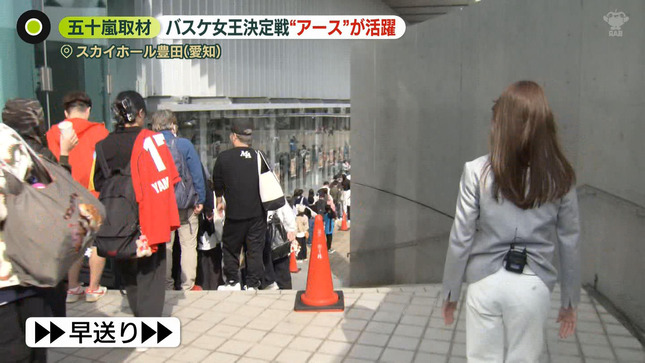 五十嵐にいか NewsZero 10