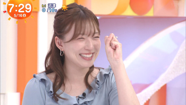 阿部華也子 めざましどようび 11