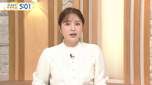 角谷暁子 ゆうがたサテライト 11