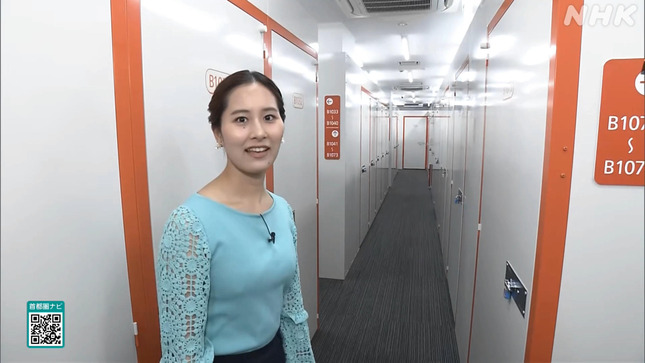 宮本真智 首都圏ネットワーク 3